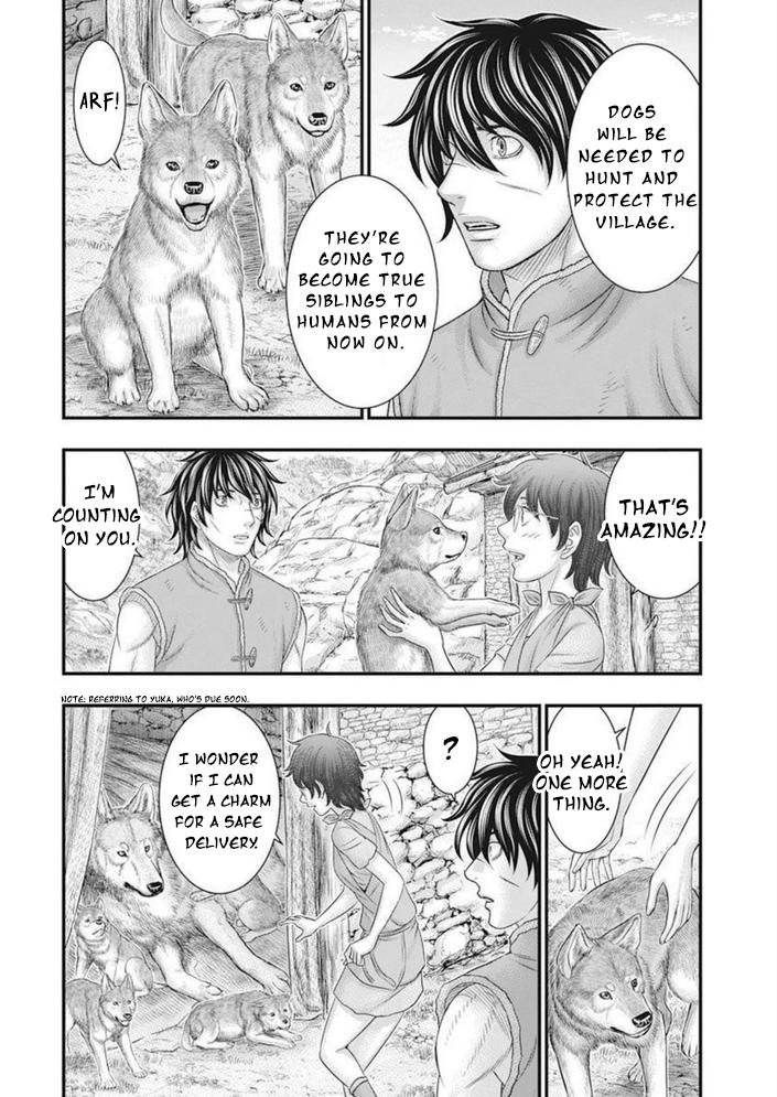 Sousei no Taiga Chap 101 - Next Chap 102