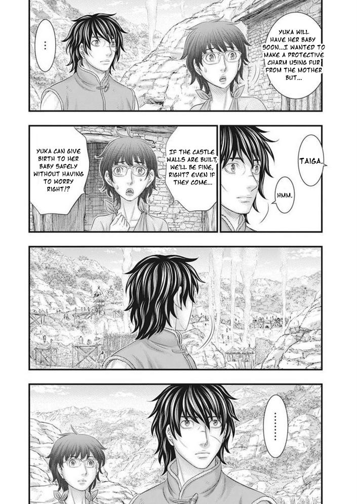 Sousei no Taiga Chap 101 - Next Chap 102