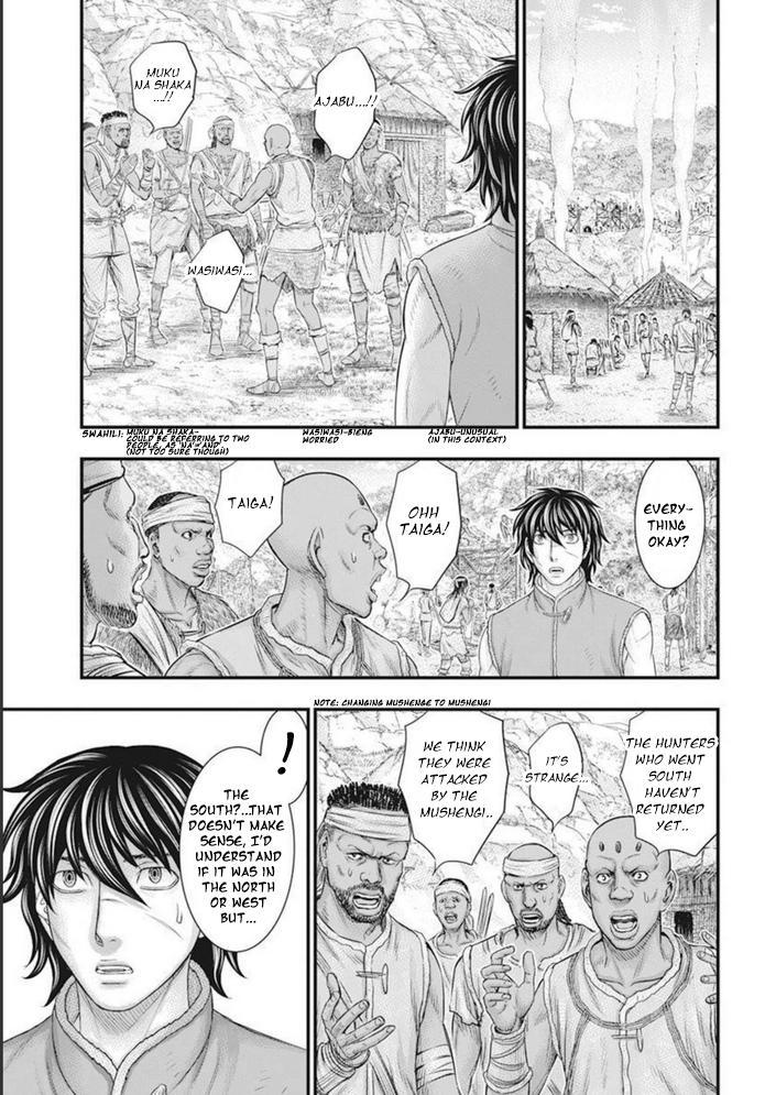 Sousei no Taiga Chap 101 - Next Chap 102