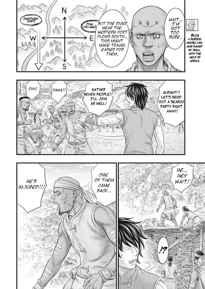 Sousei no Taiga Chap 101 - Next Chap 102