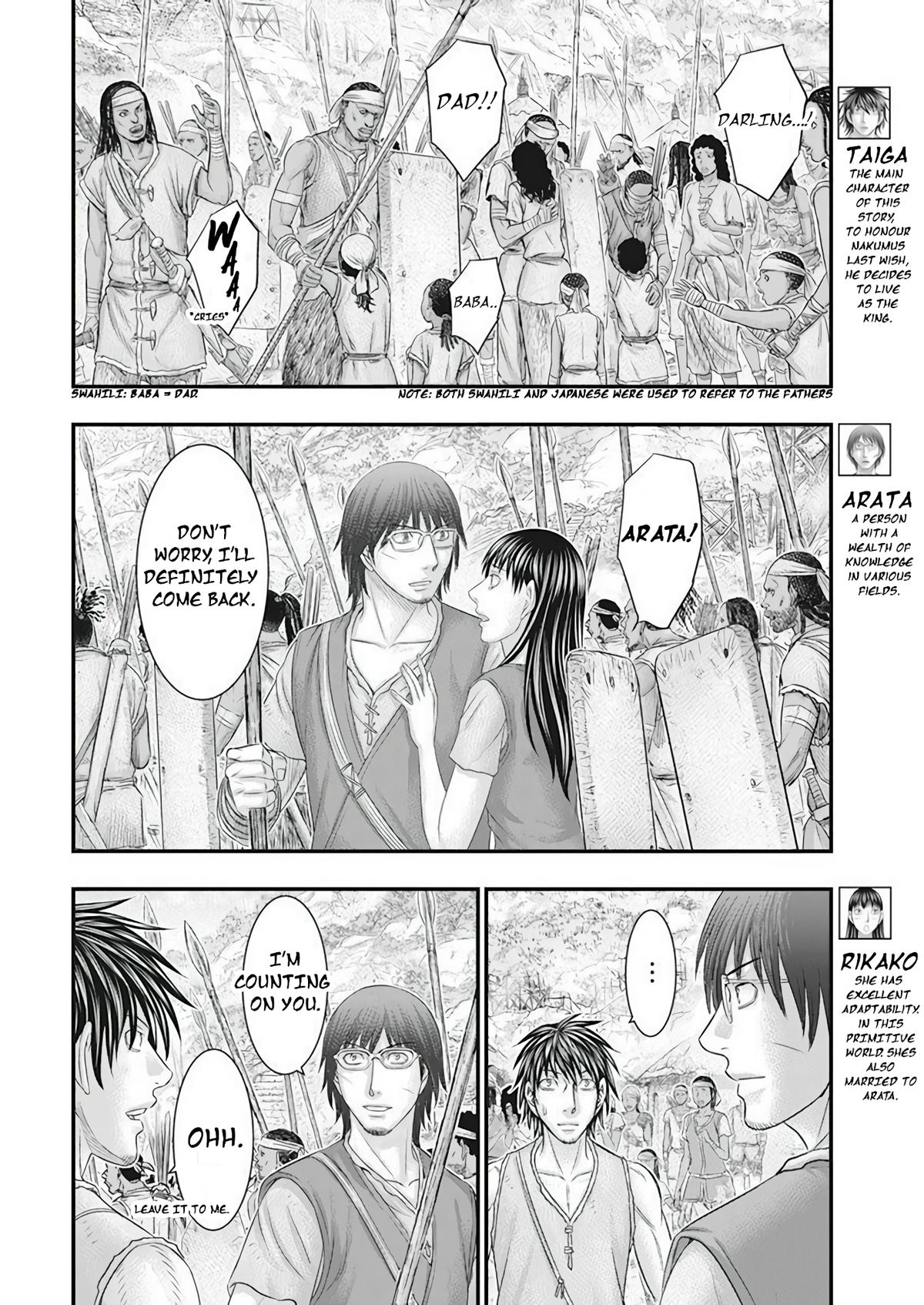 Sousei no Taiga Chap 102 - Next Chap 103