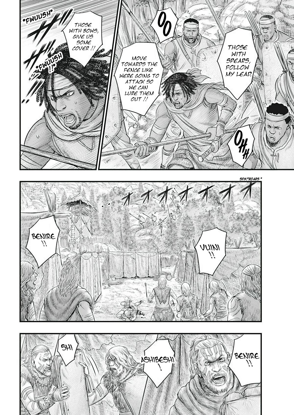 Sousei no Taiga Chap 102 - Next Chap 103