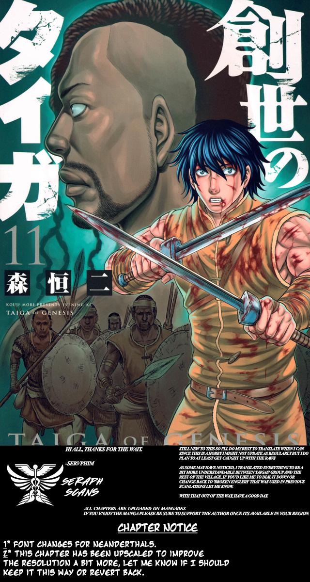 Sousei no Taiga Chap 102 - Next Chap 103