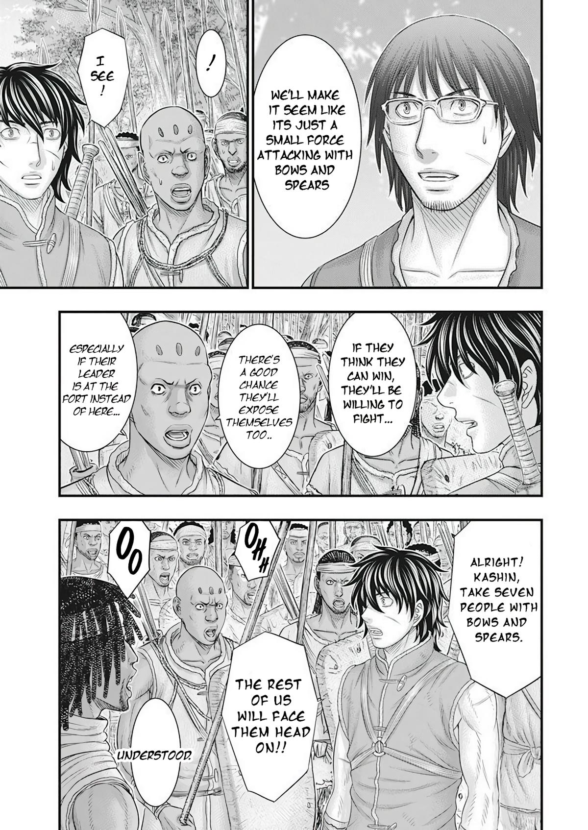 Sousei no Taiga Chap 102 - Next Chap 103
