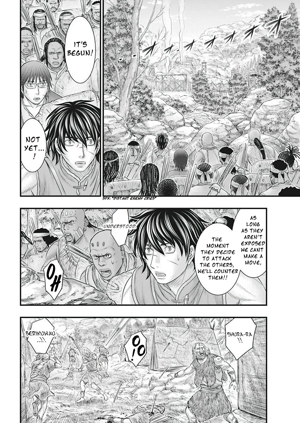 Sousei no Taiga Chap 102 - Next Chap 103