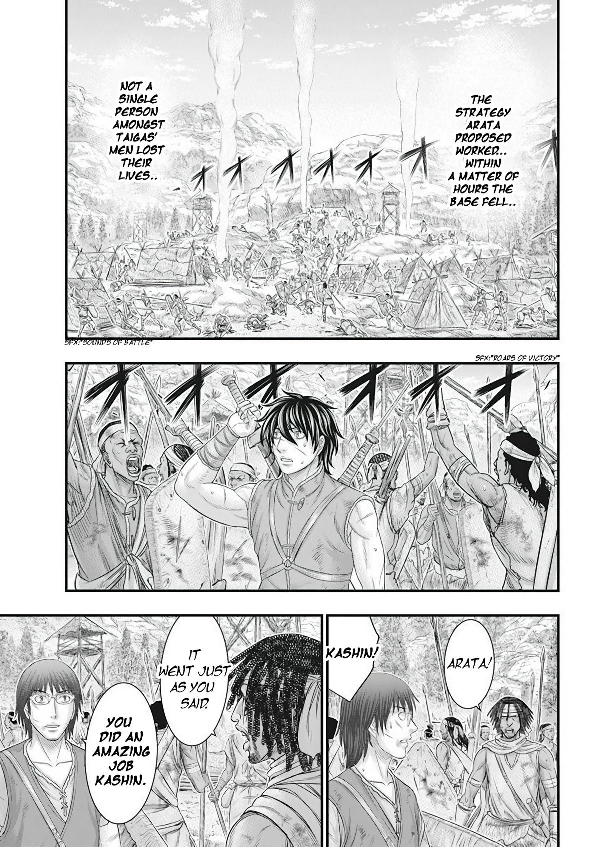 Sousei no Taiga Chap 102 - Next Chap 103