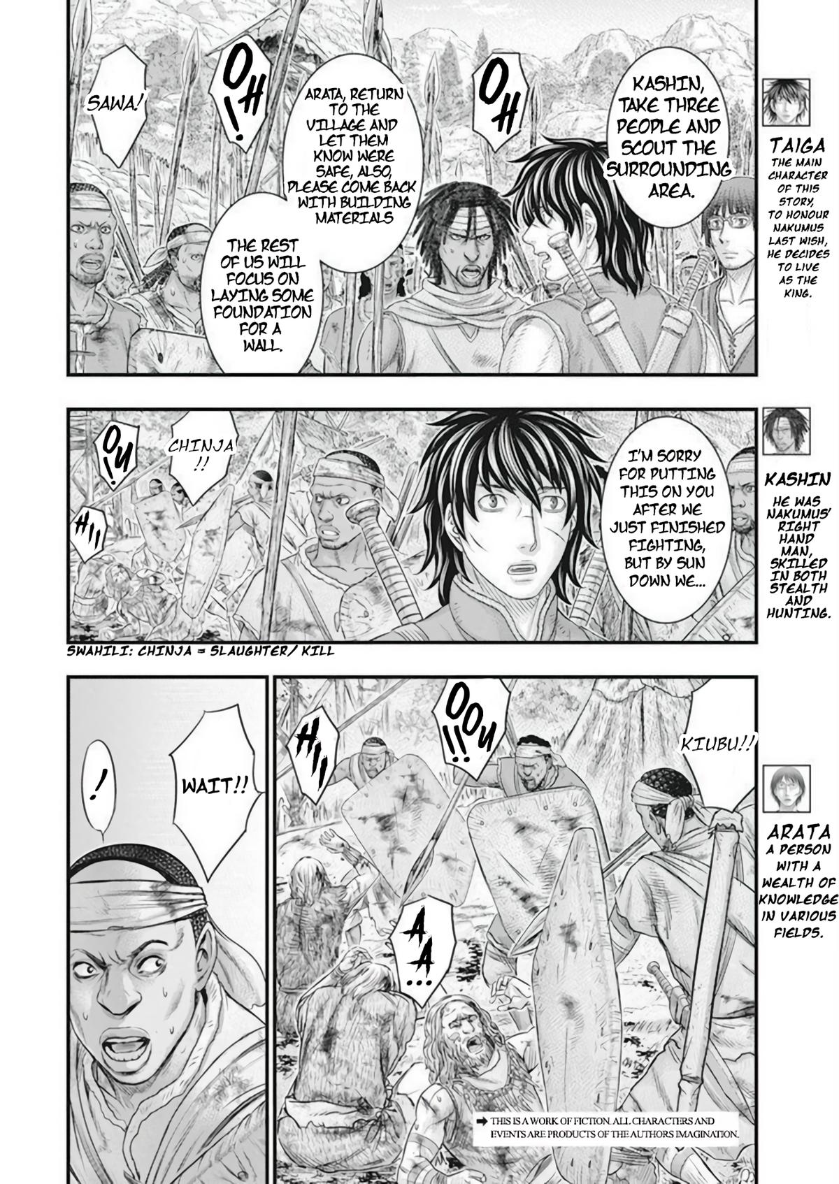 Sousei no Taiga Chap 103 - Next Chap 104