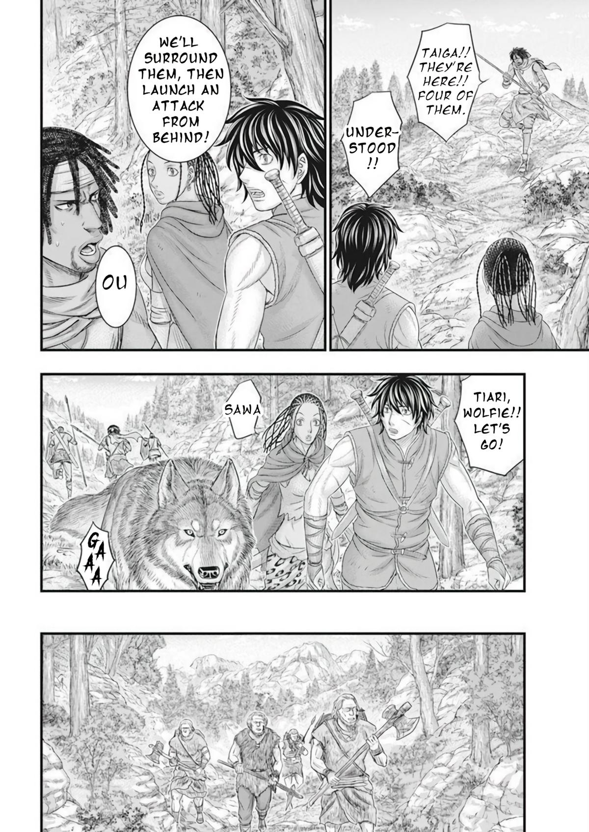 Sousei no Taiga Chap 103 - Next Chap 104