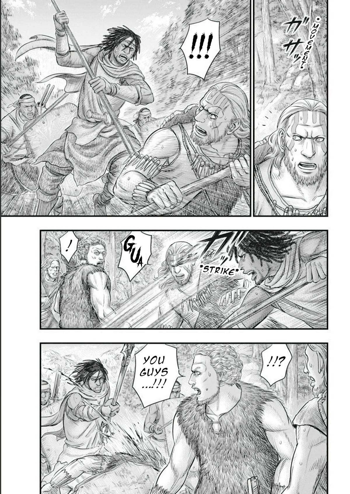 Sousei no Taiga Chap 103 - Next Chap 104