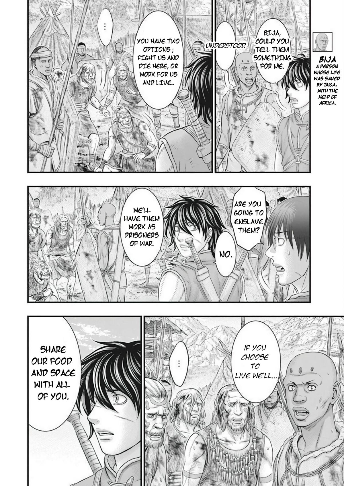 Sousei no Taiga Chap 103 - Next Chap 104