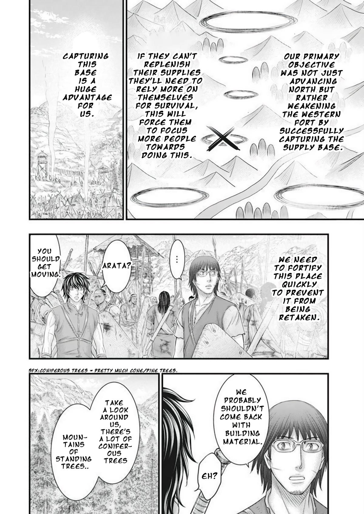 Sousei no Taiga Chap 103 - Next Chap 104