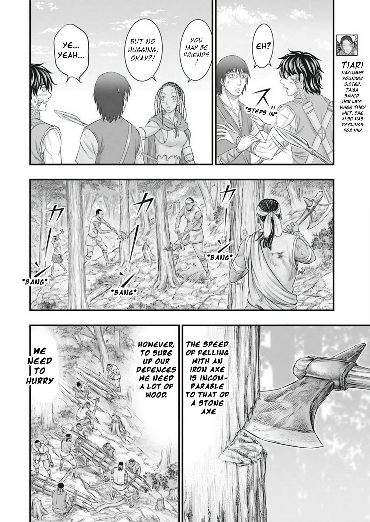 Sousei no Taiga Chap 103 - Next Chap 104