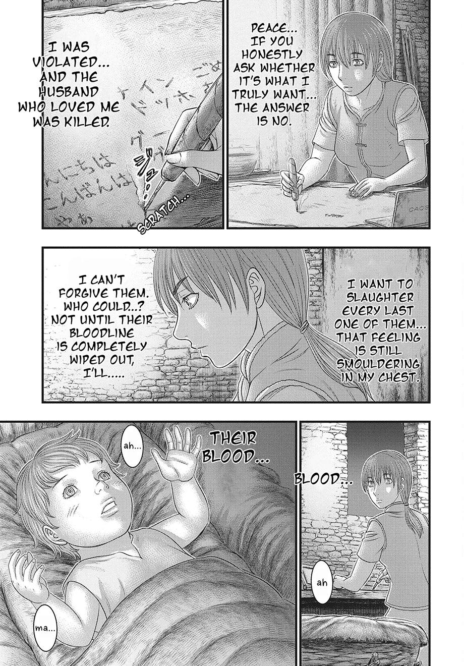 Sousei no Taiga Chap 117 - Next Chap 118