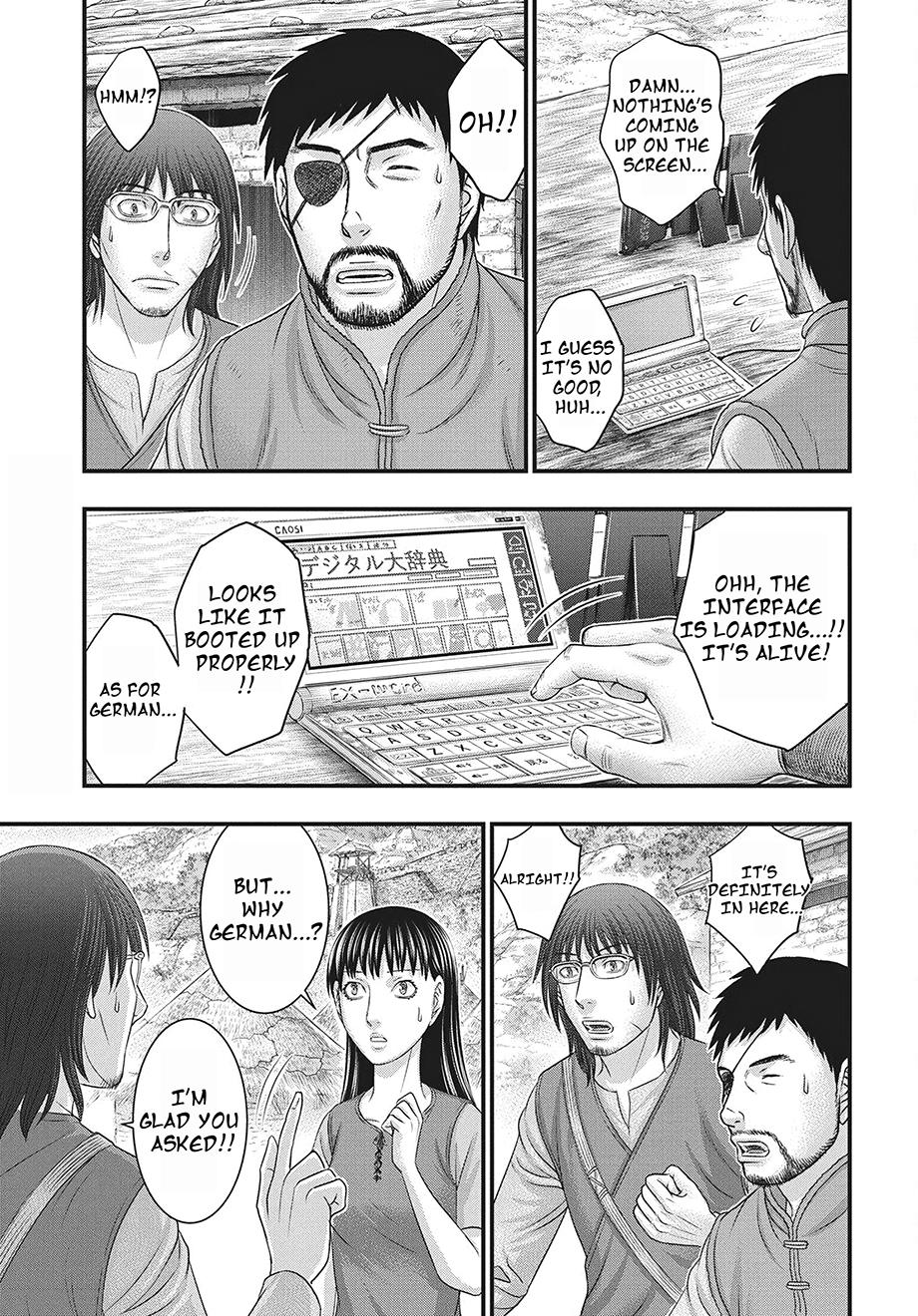 Sousei no Taiga Chap 117 - Next Chap 118