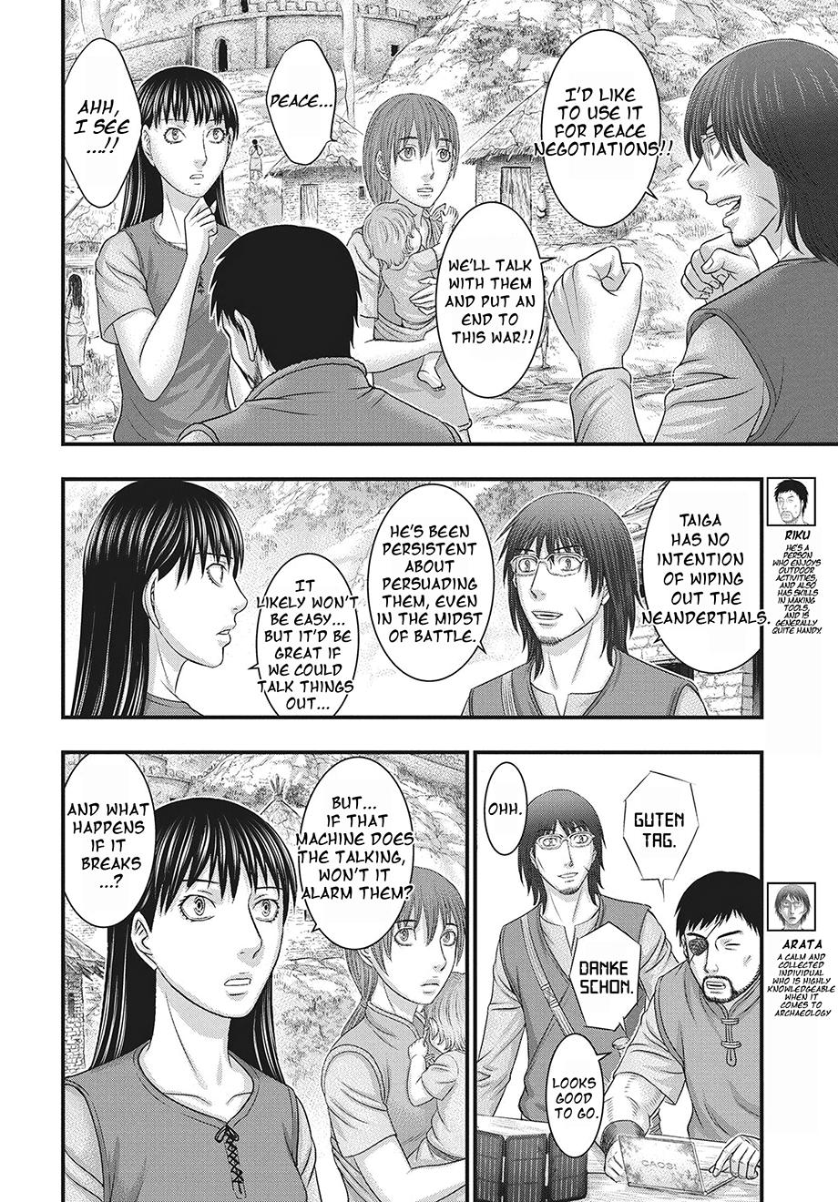 Sousei no Taiga Chap 117 - Next Chap 118