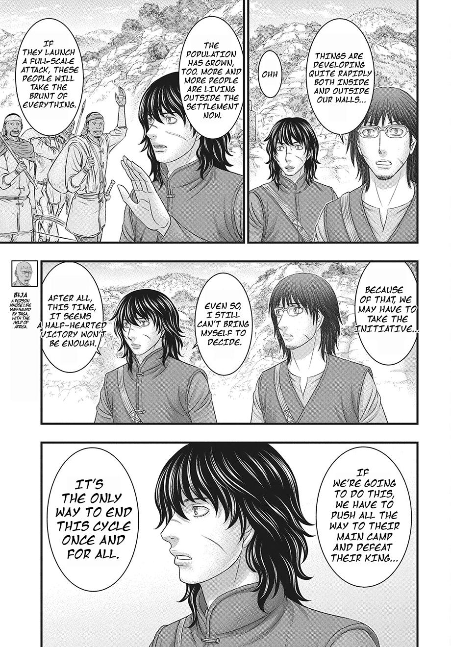 Sousei no Taiga Chap 117 - Next Chap 118