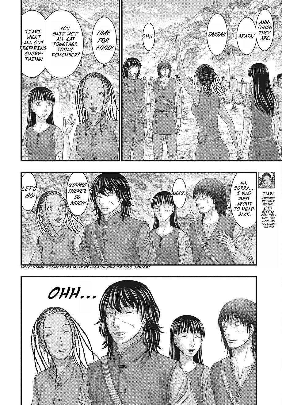 Sousei no Taiga Chap 117 - Next Chap 118