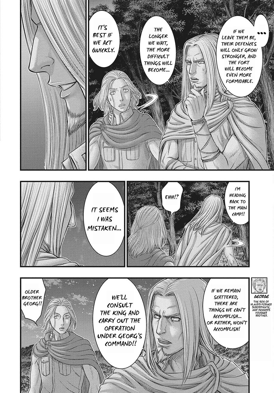 Sousei no Taiga Chap 117 - Next Chap 118