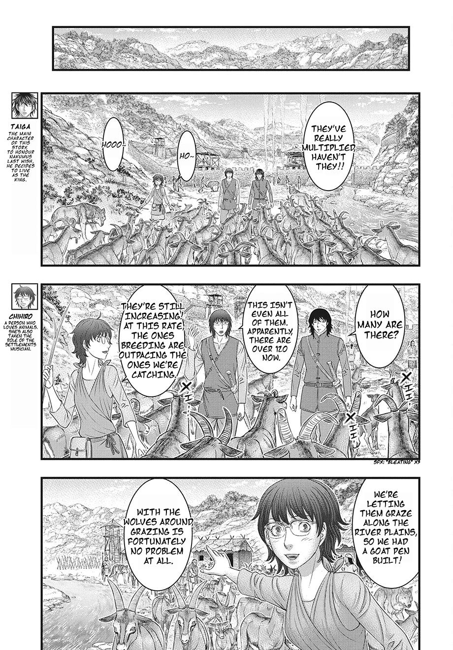 Sousei no Taiga Chap 117 - Next Chap 118