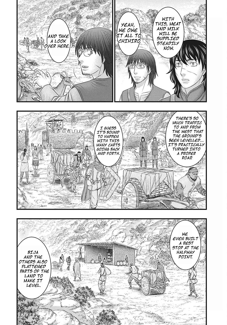 Sousei no Taiga Chap 117 - Next Chap 118
