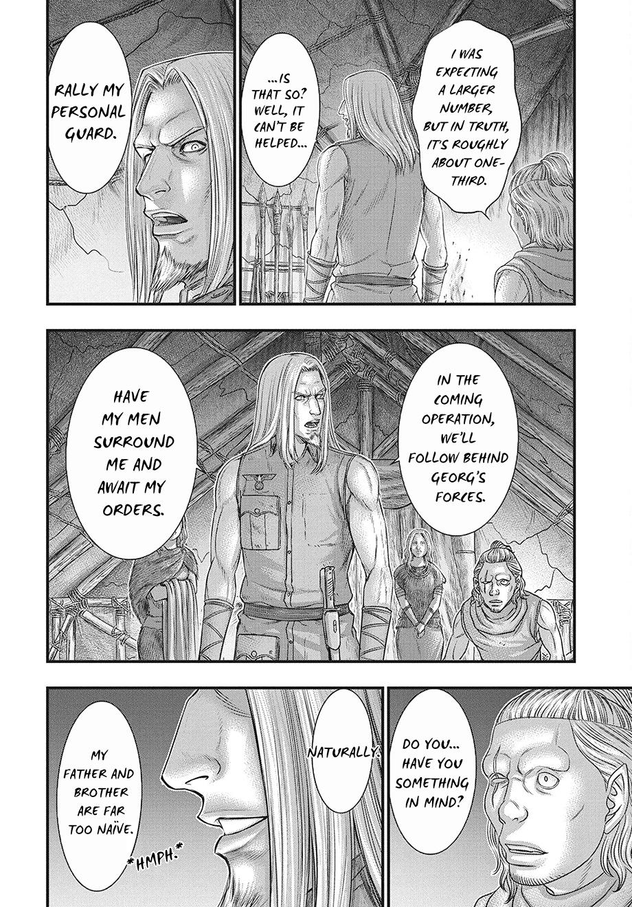 Sousei no Taiga Chap 117 - Next Chap 118