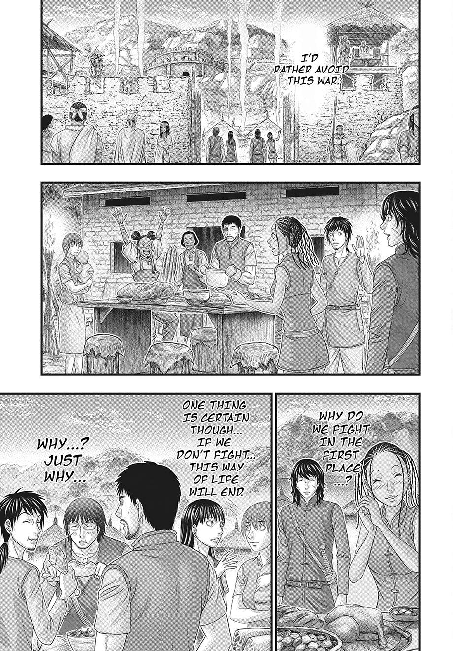 Sousei no Taiga Chap 117 - Next Chap 118