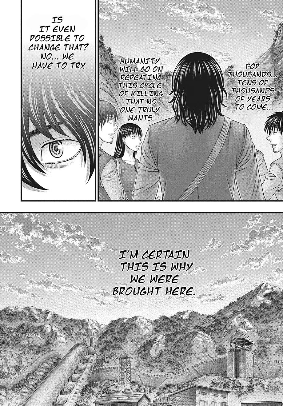 Sousei no Taiga Chap 117 - Next Chap 118