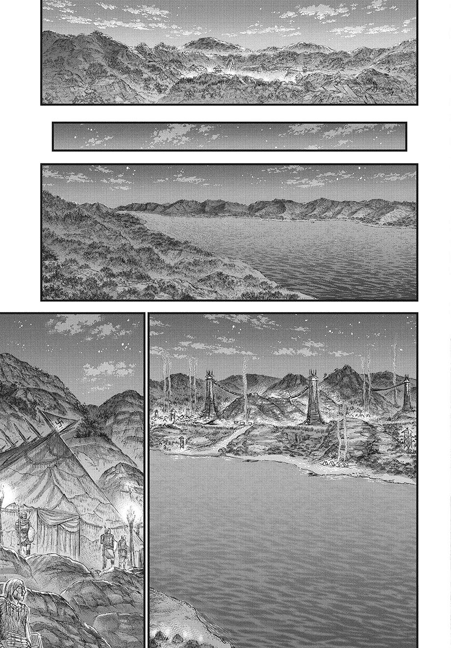 Sousei no Taiga Chap 117 - Next Chap 118