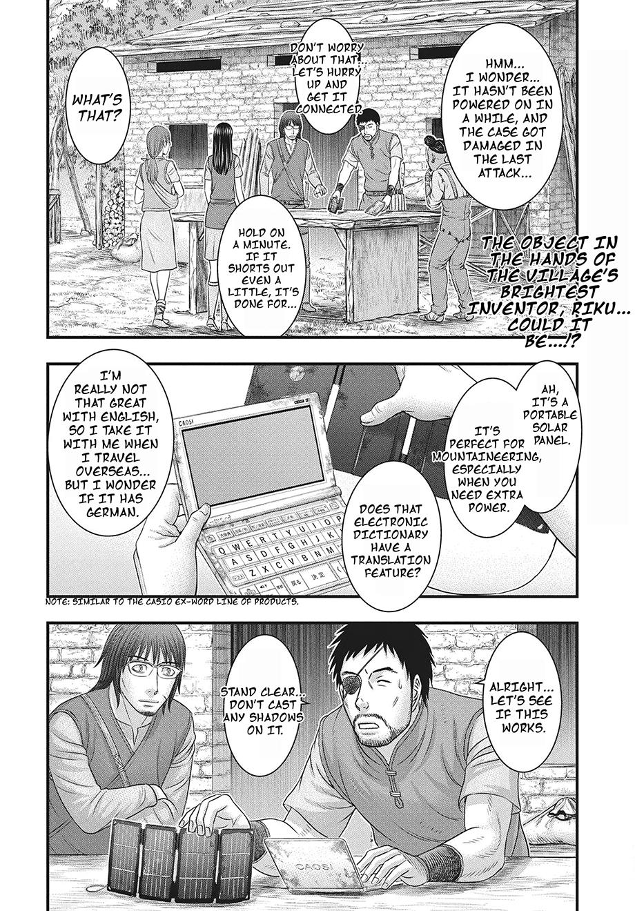 Sousei no Taiga Chap 117 - Next Chap 118