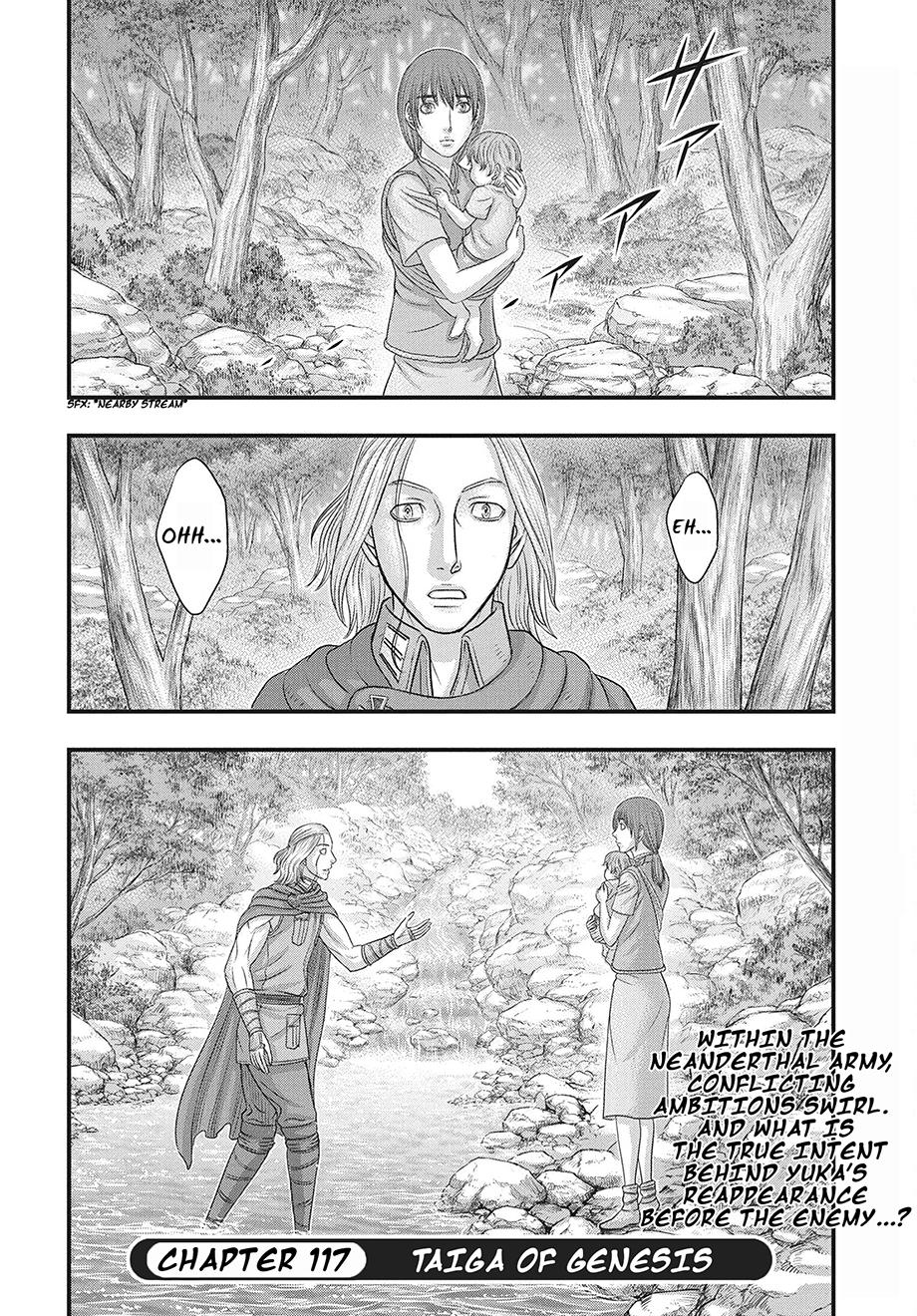 Sousei no Taiga Chap 117 - Next Chap 118