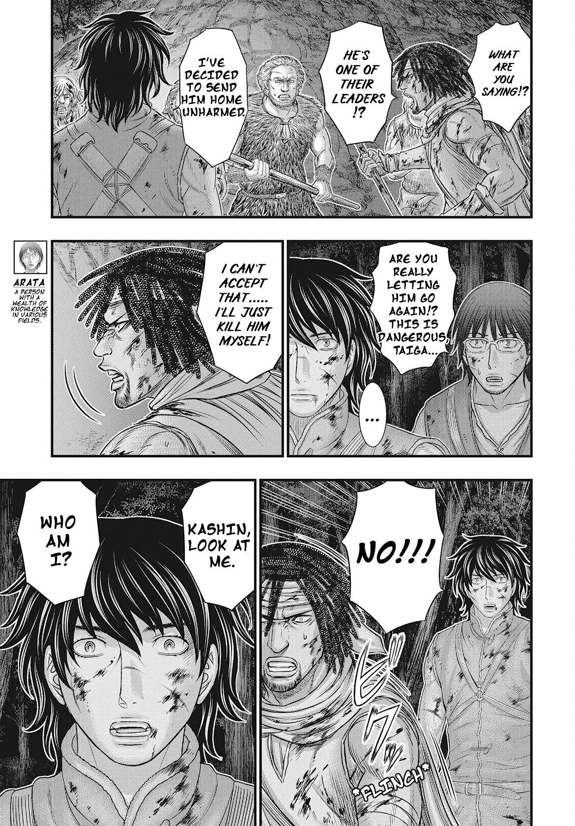 Sousei no Taiga Chap 114 - Next Chap 115