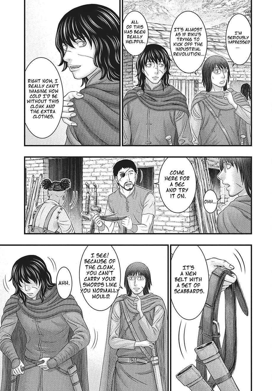Sousei no Taiga Chap 115 - Next Chap 116