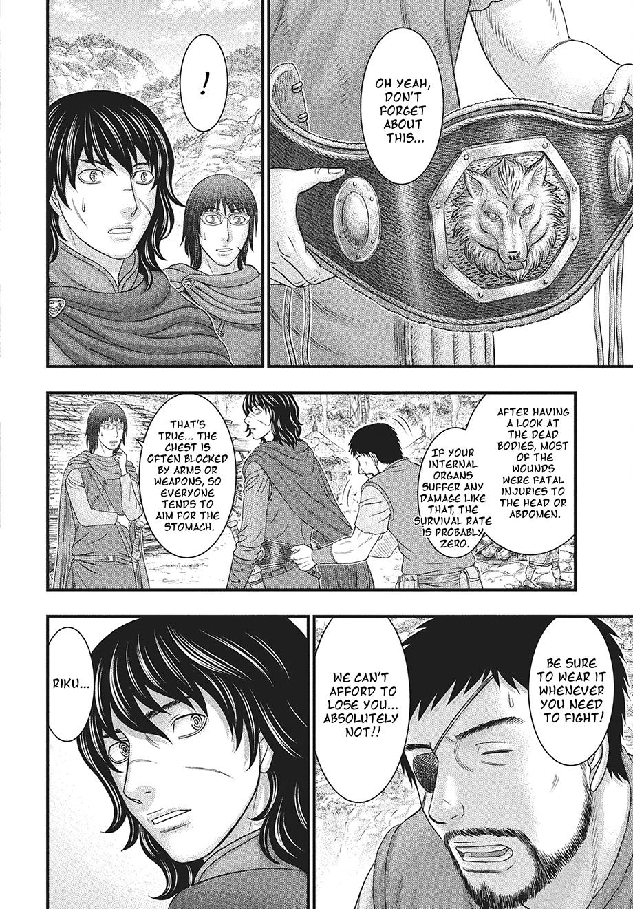 Sousei no Taiga Chap 115 - Next Chap 116