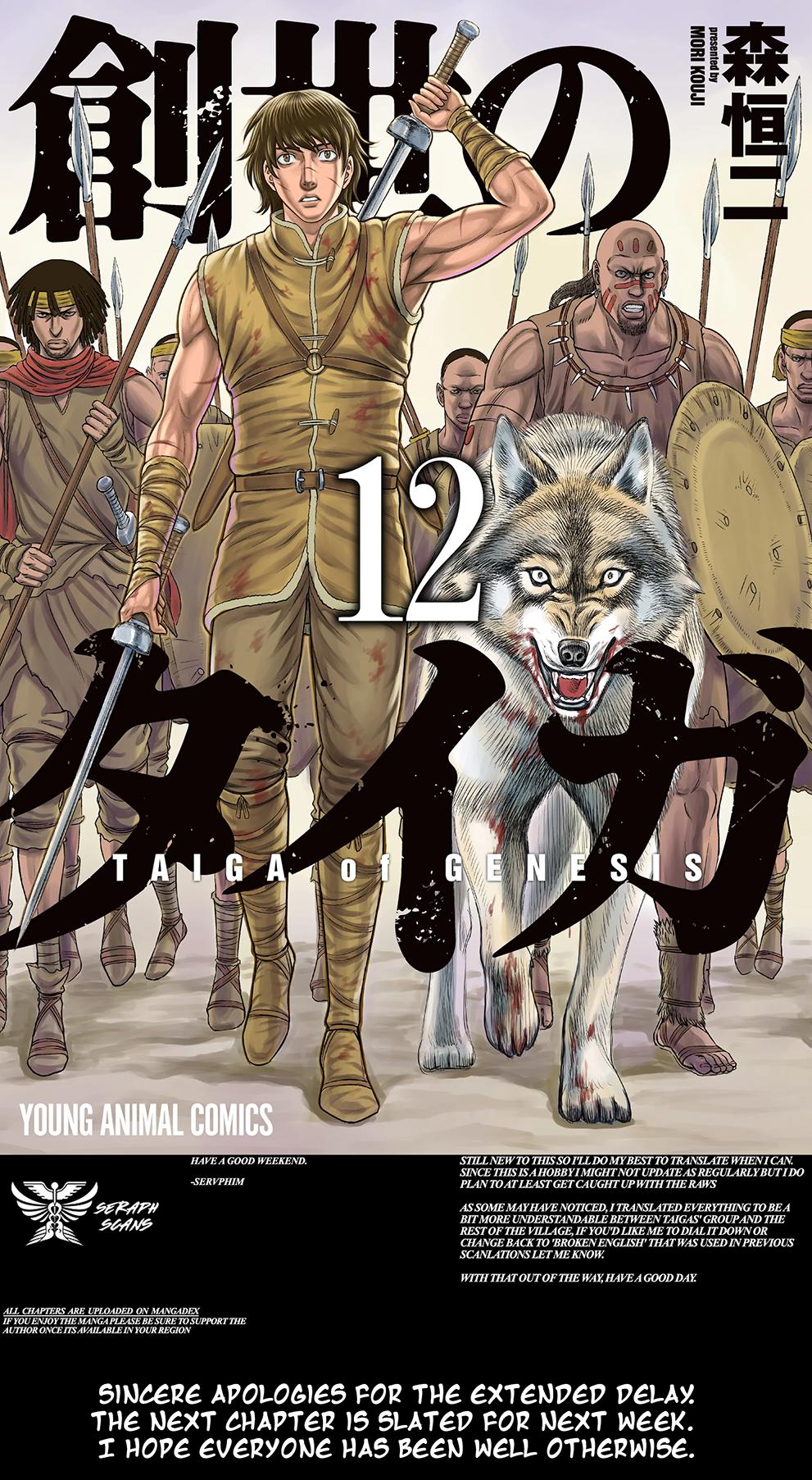 Sousei no Taiga Chap 115 - Next Chap 116