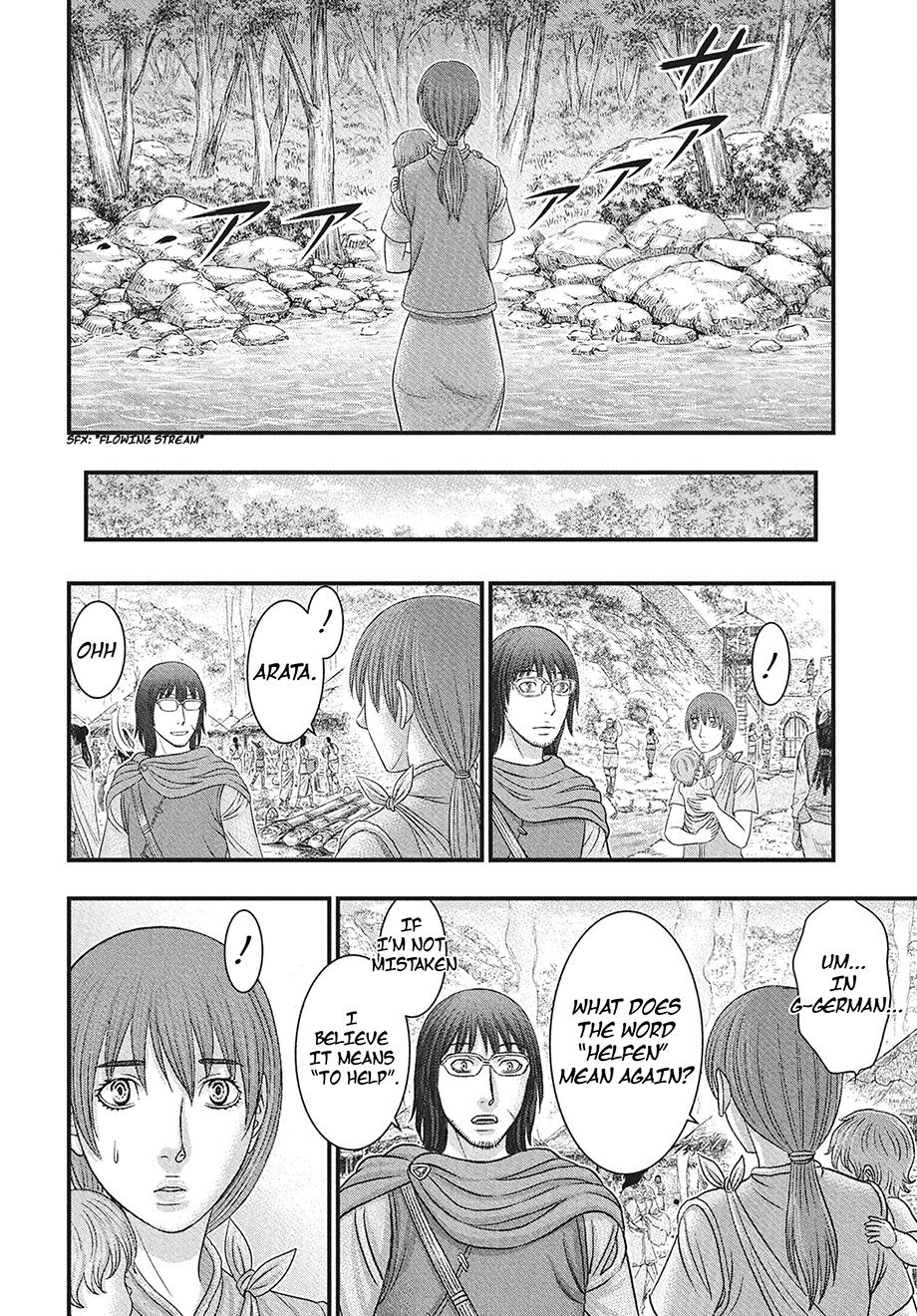 Sousei no Taiga Chap 115 - Next Chap 116