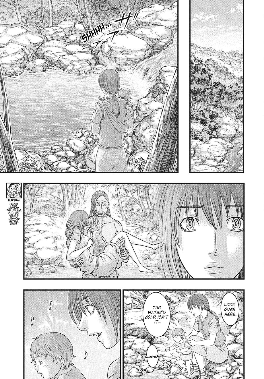 Sousei no Taiga Chap 115 - Next Chap 116