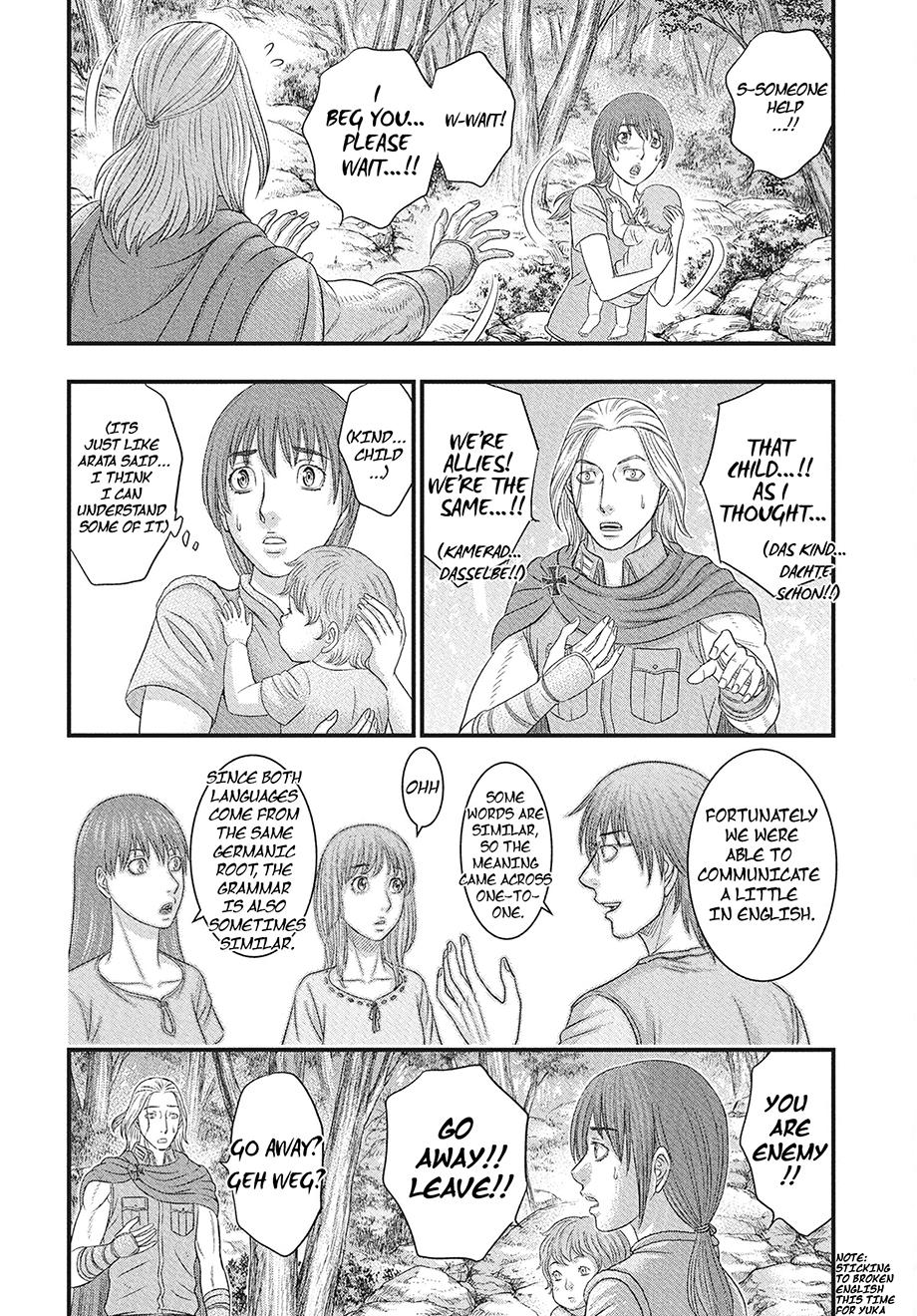 Sousei no Taiga Chap 115 - Next Chap 116