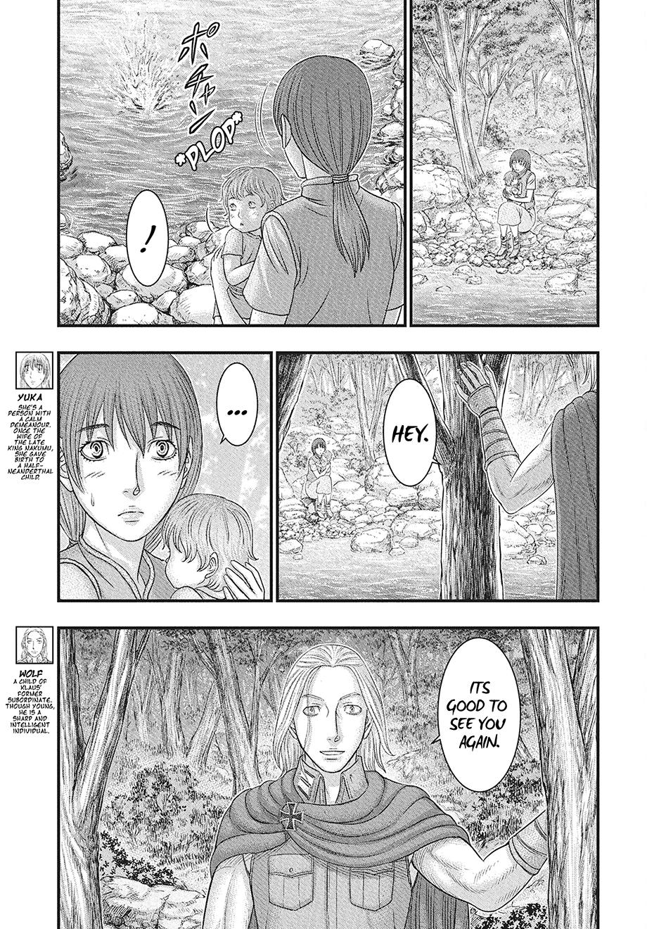 Sousei no Taiga Chap 116 - Next Chap 117