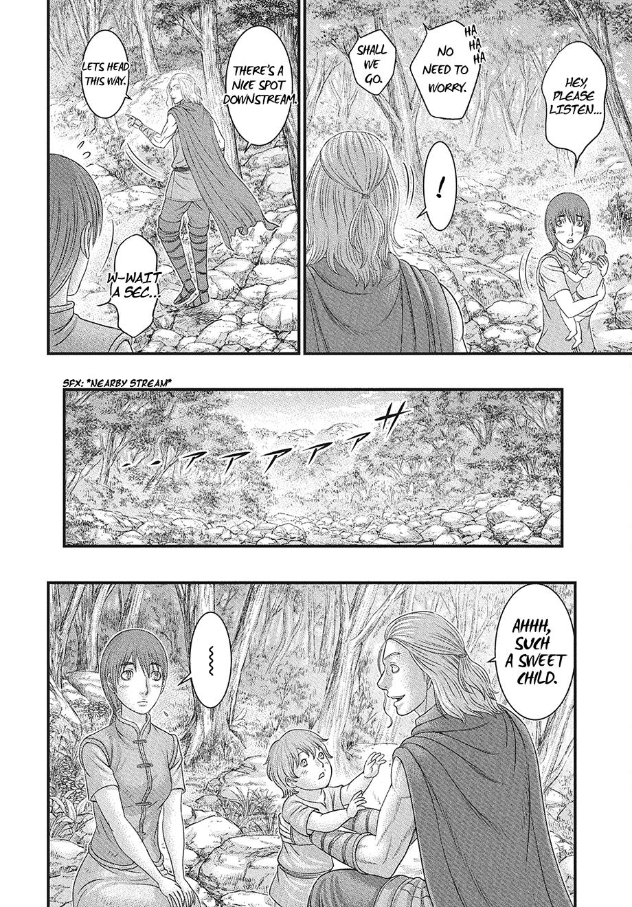 Sousei no Taiga Chap 116 - Next Chap 117