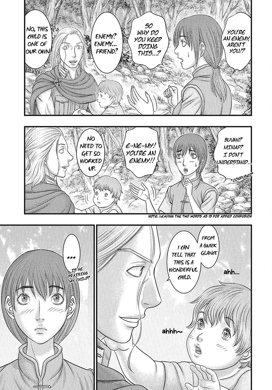 Sousei no Taiga Chap 116 - Next Chap 117