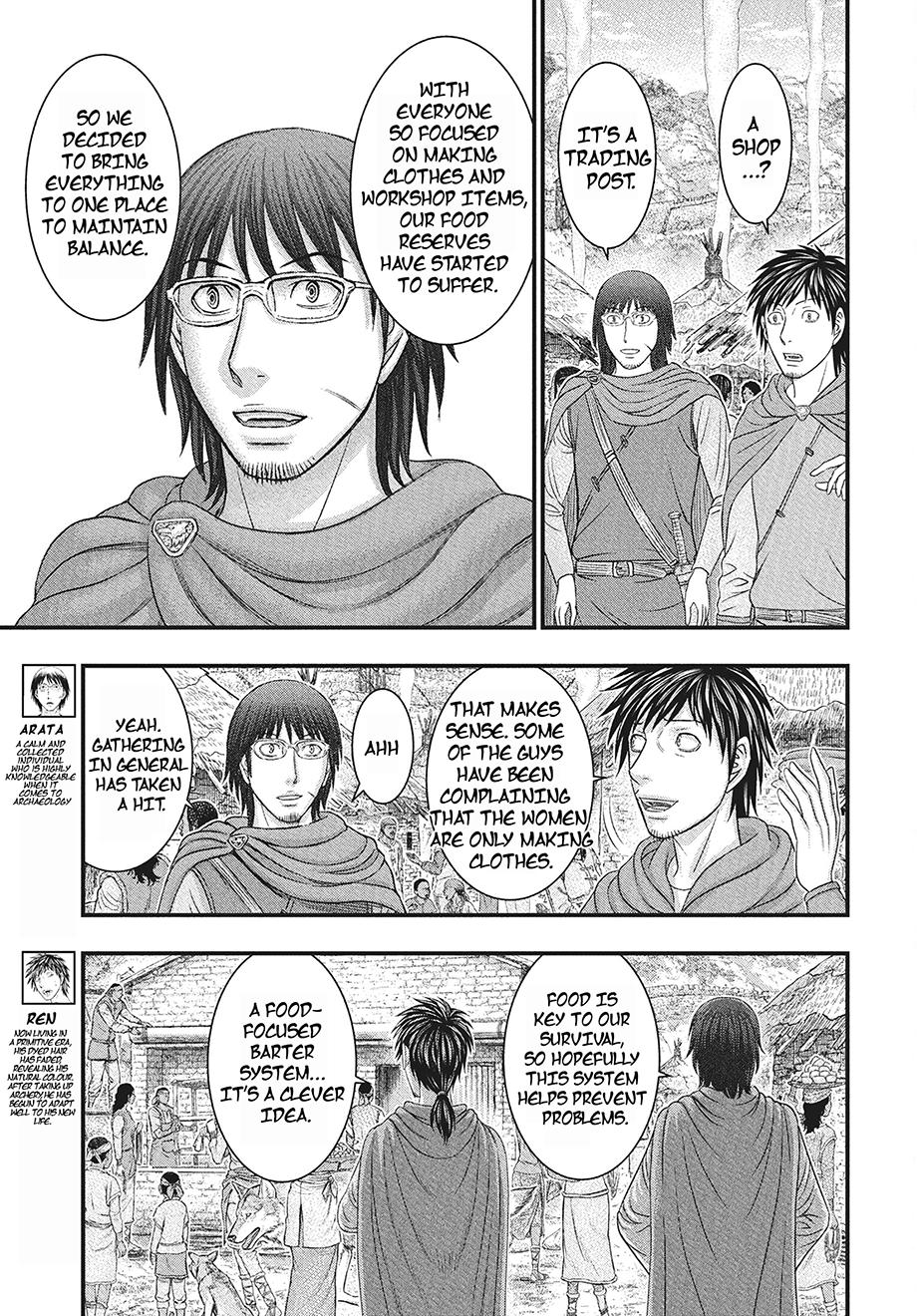 Sousei no Taiga Chap 116 - Next Chap 117