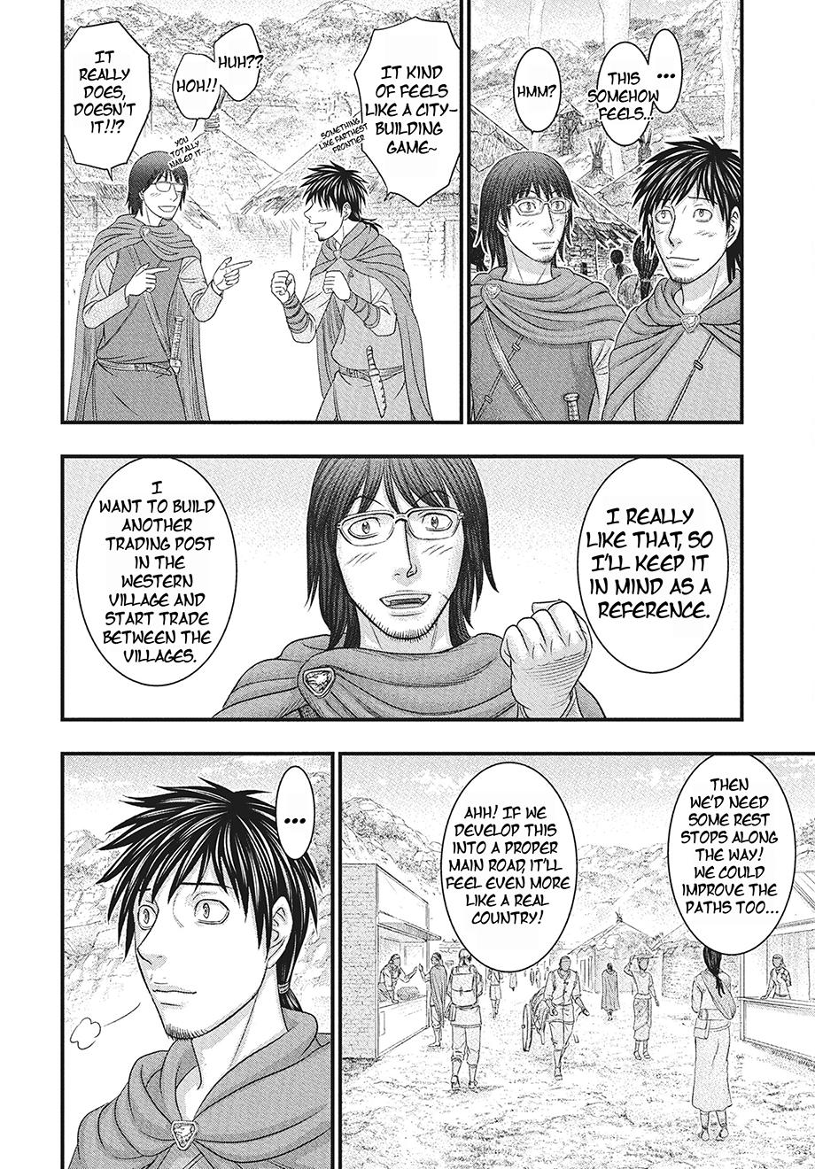 Sousei no Taiga Chap 116 - Next Chap 117