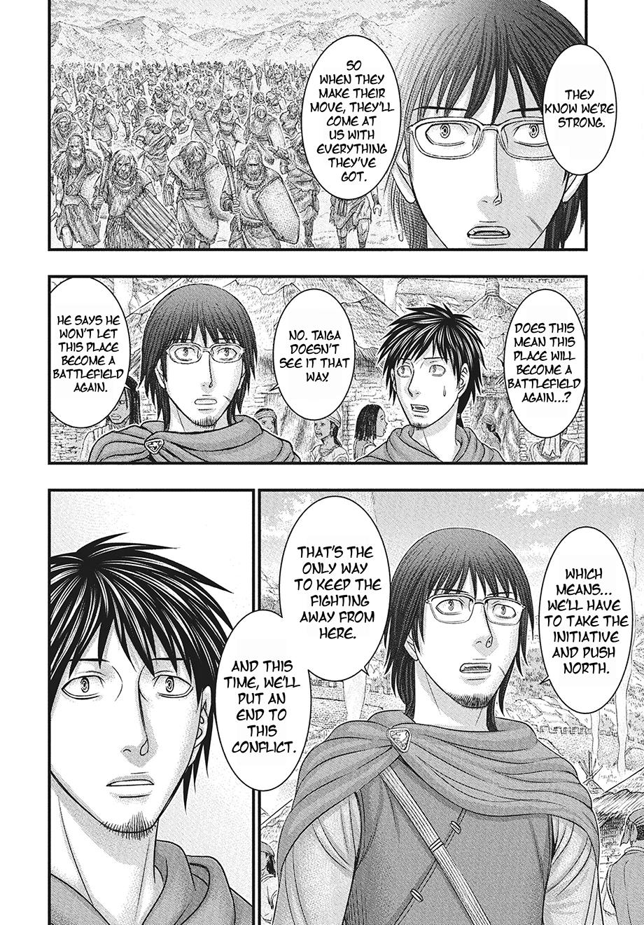 Sousei no Taiga Chap 116 - Next Chap 117