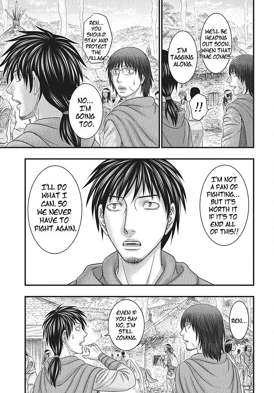 Sousei no Taiga Chap 116 - Next Chap 117