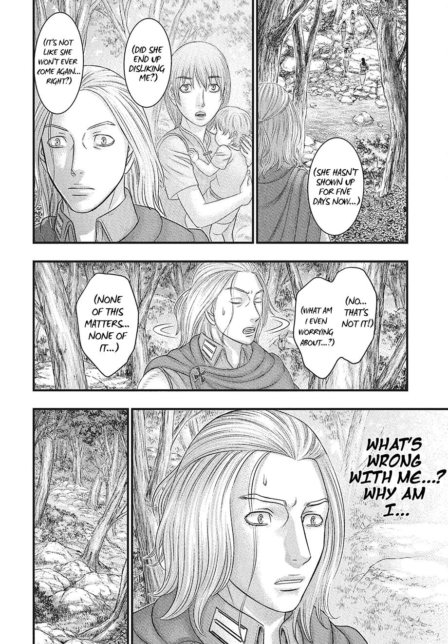 Sousei no Taiga Chap 116 - Next Chap 117