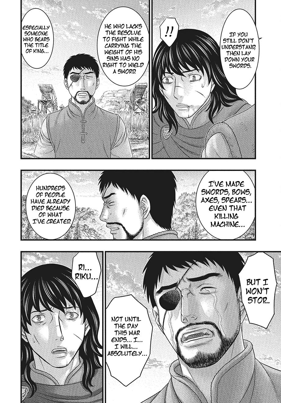 Sousei no Taiga Chap 116 - Next Chap 117