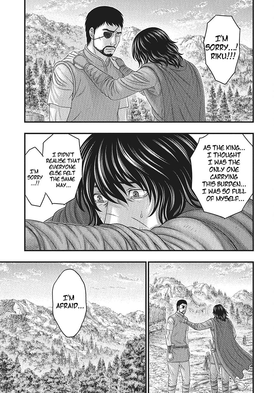 Sousei no Taiga Chap 116 - Next Chap 117