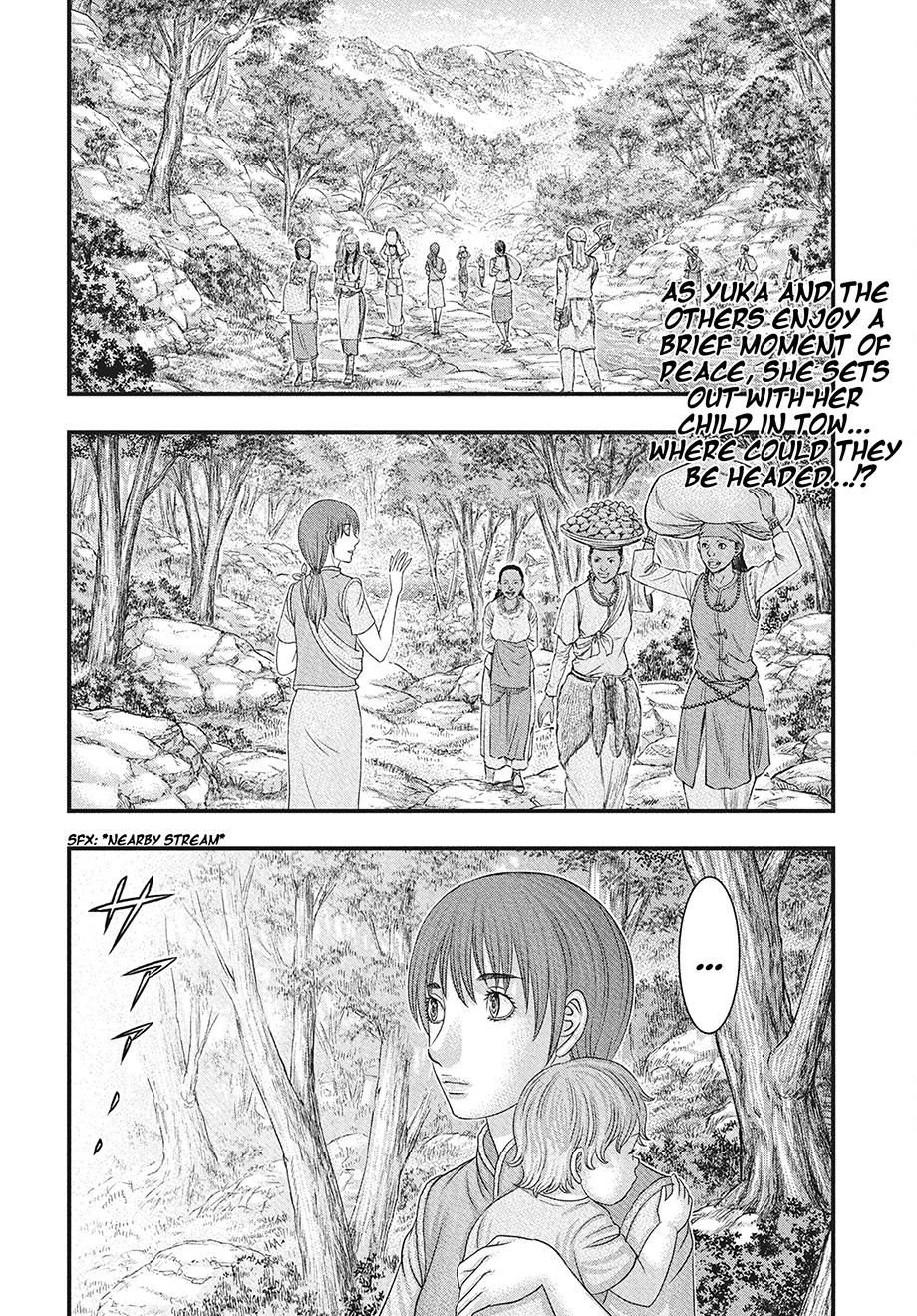 Sousei no Taiga Chap 116 - Next Chap 117
