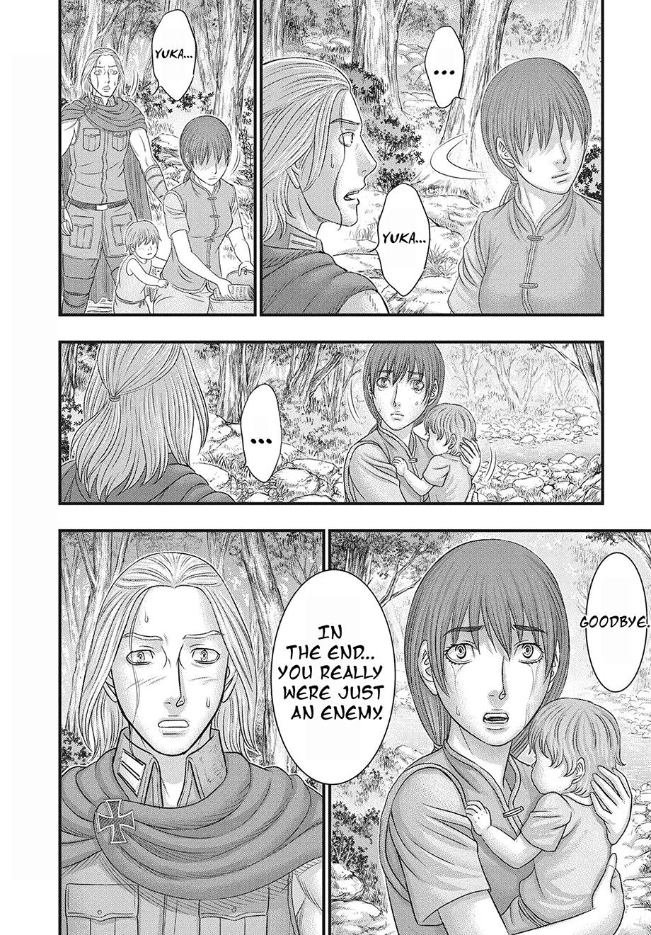 Sousei no Taiga Chap 118 - Next Chap 119