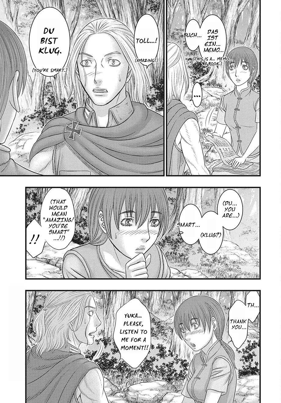 Sousei no Taiga Chap 118 - Next Chap 119